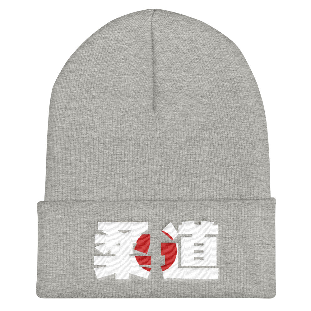 Judo Kanji Cuffed Beanie - Budovideos Inc