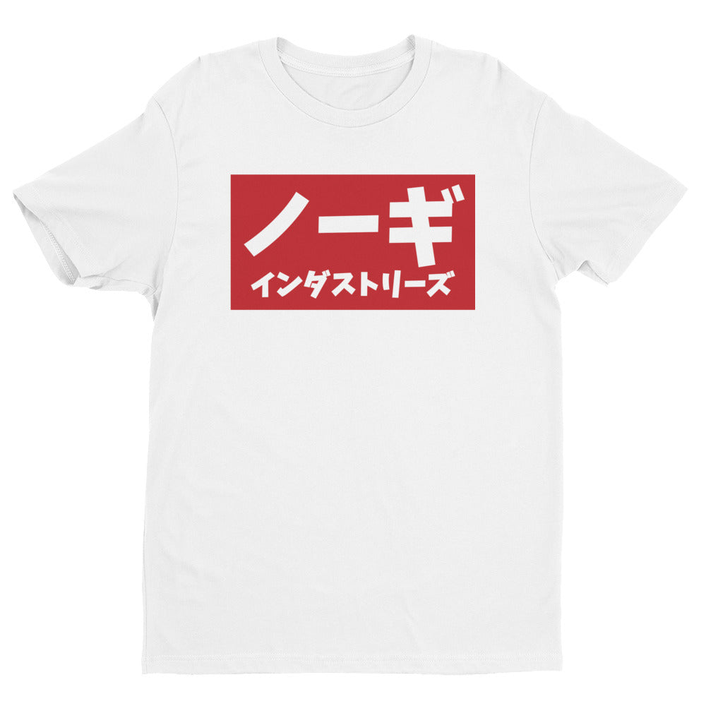 Nogi Nihon Shirt by Nogi Industries - Budovideos Inc