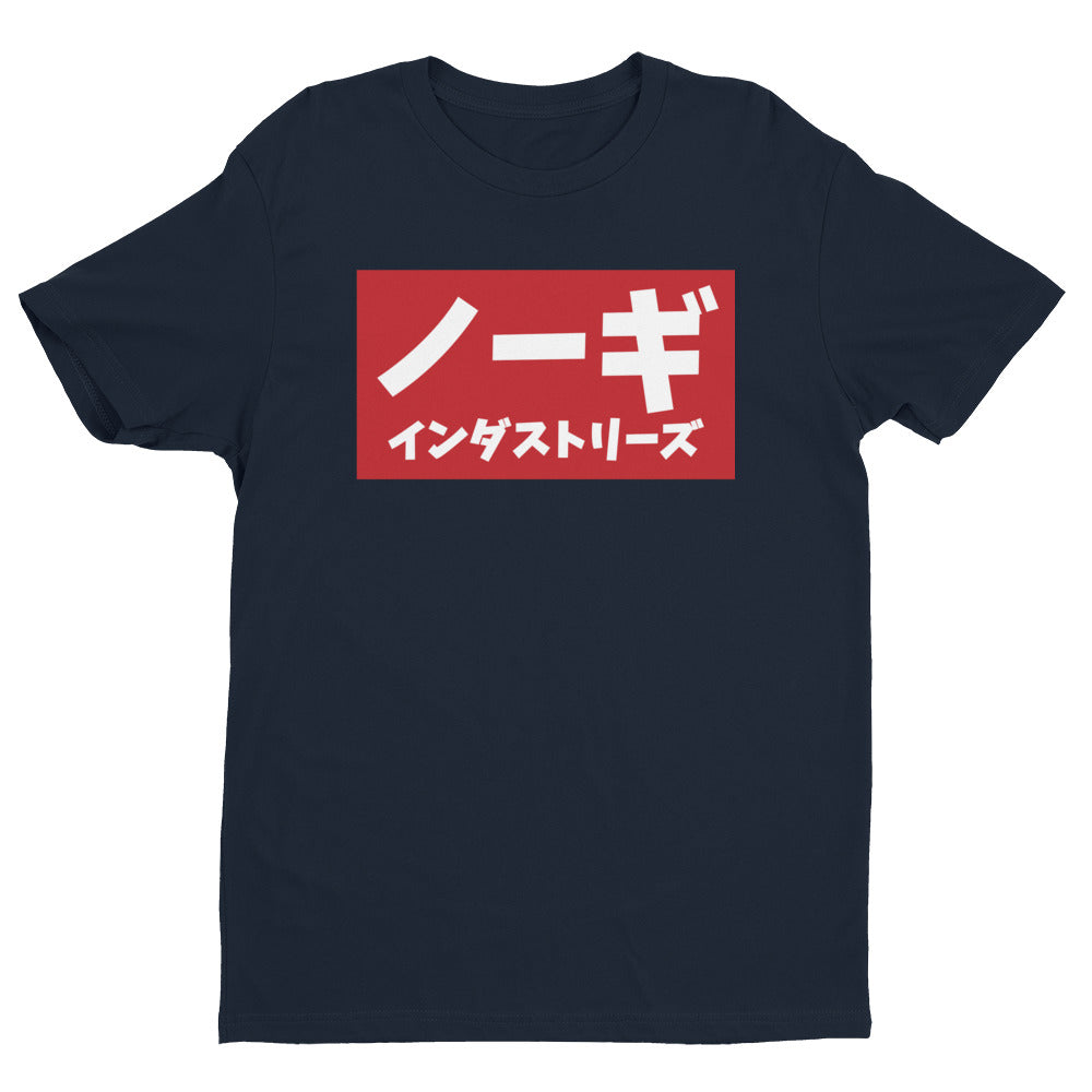 Nogi Nihon Shirt by Nogi Industries - Budovideos Inc