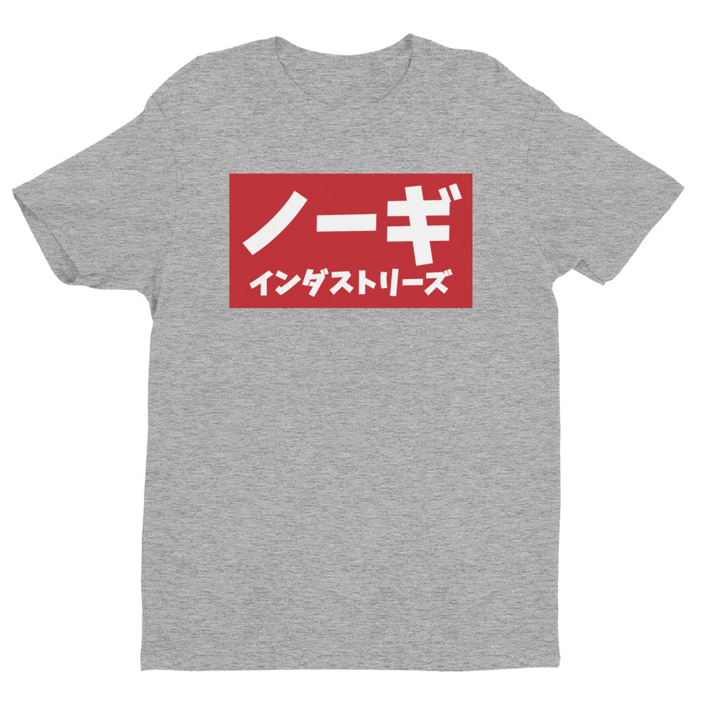 Nogi Nihon Shirt by Nogi Industries - Budovideos Inc