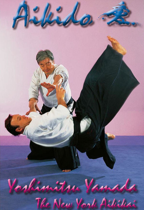 Aikido Technique DVD by Yoshimitsu Yamada - Budovideos Inc