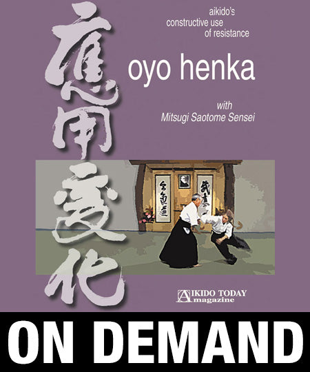 Oyo Henka with Mitsugi Saotome (On Demand) - Budovideos Inc