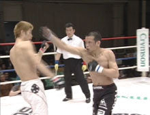 Shooto Tradition DVD Vol 1 - Budovideos Inc