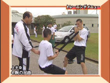 Seiji Nishimura Kumite Technique Seminar Vol 5 DVD - Budovideos Inc