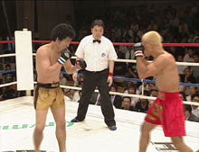 Shooto Tradition DVD Vol 1 - Budovideos Inc