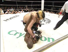 Shooto Tradition DVD Vol 1 - Budovideos Inc