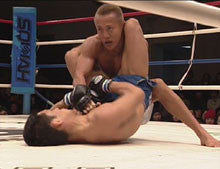 Shooto Tradition DVD Vol 1 - Budovideos Inc