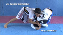 Nogi & BJJ Super Techniques by Bruno Frazatto DVD - Budovideos Inc