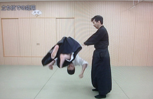 Aiki of Kodo Horikawa DVD with Osamu Makita - Budovideos Inc
