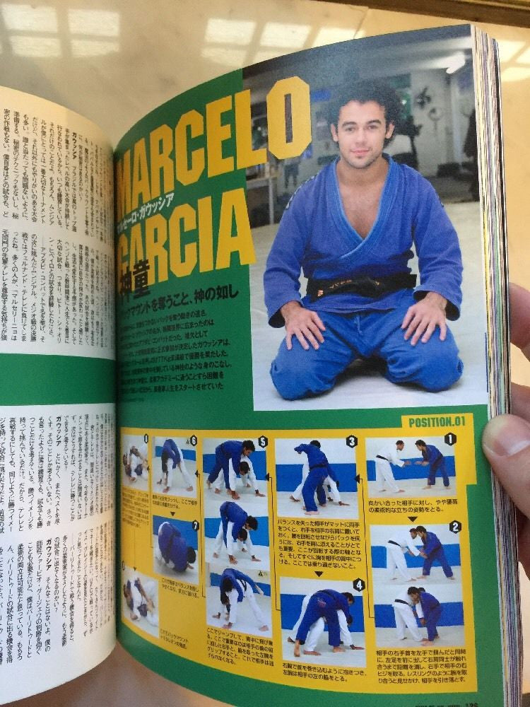 King of Jiu-Jitsu Book (Preowned) - Budovideos Inc