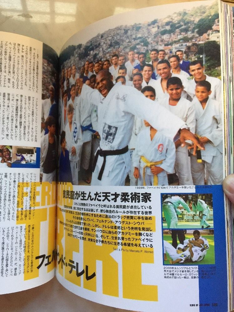 King of Jiu-Jitsu Book (Preowned) - Budovideos Inc