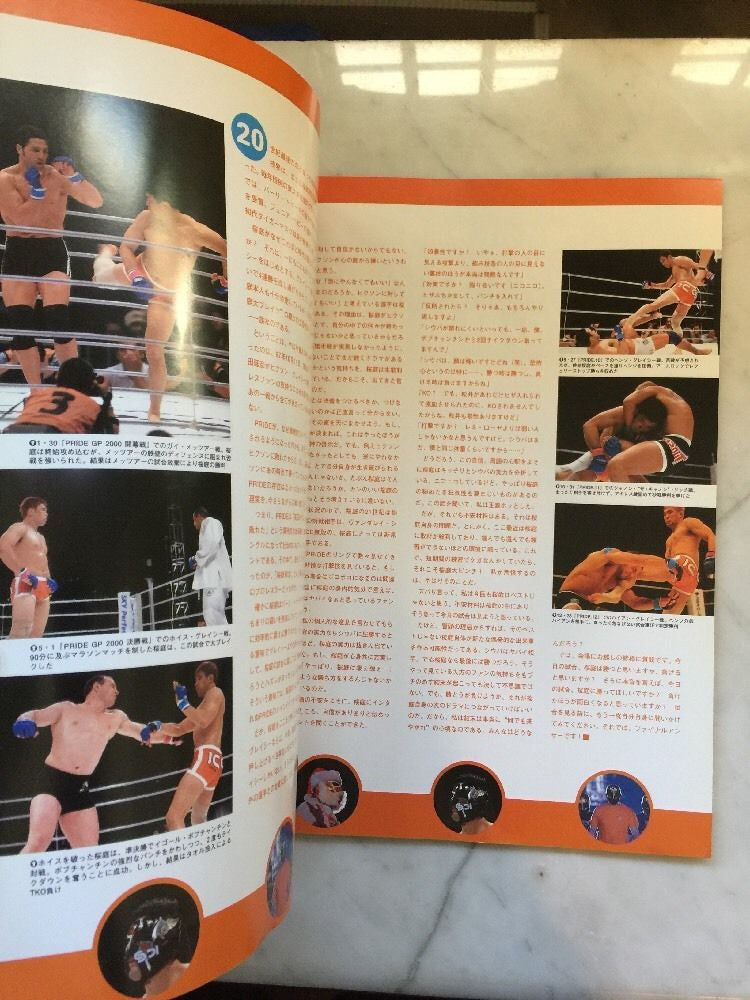 Pride FC 13 Official Program (Preowned) - Budovideos Inc
