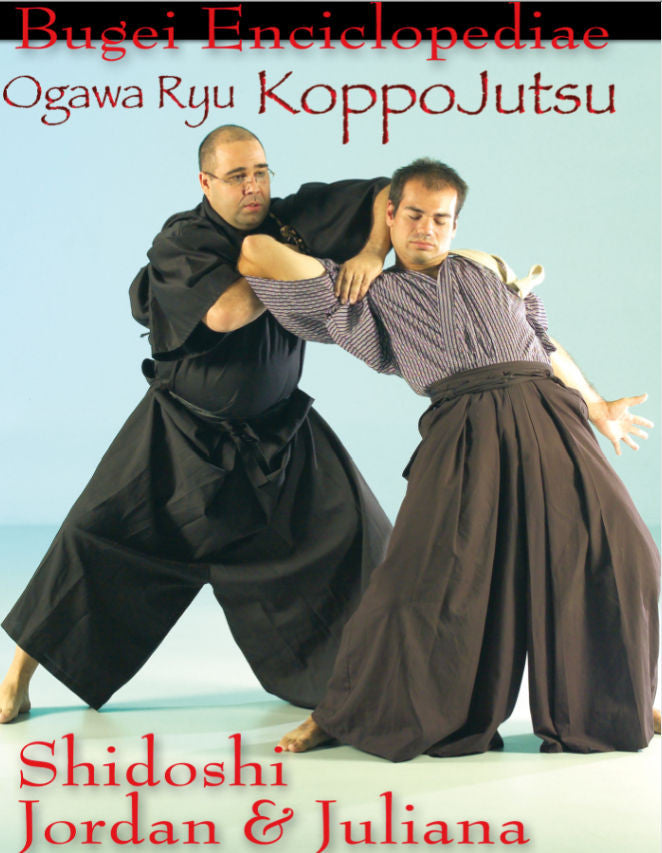 Bugei Koppo-Jutsu DVD by Jordan Augusto - Budovideos Inc