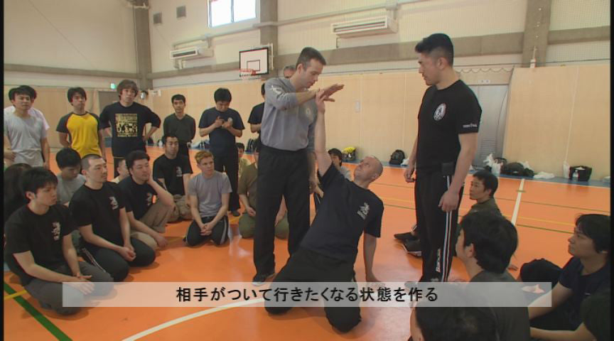 Russian Systema Vol 4: Catch the Attacker's Change DVD by Vladimir Zaikovsky - Budovideos Inc
