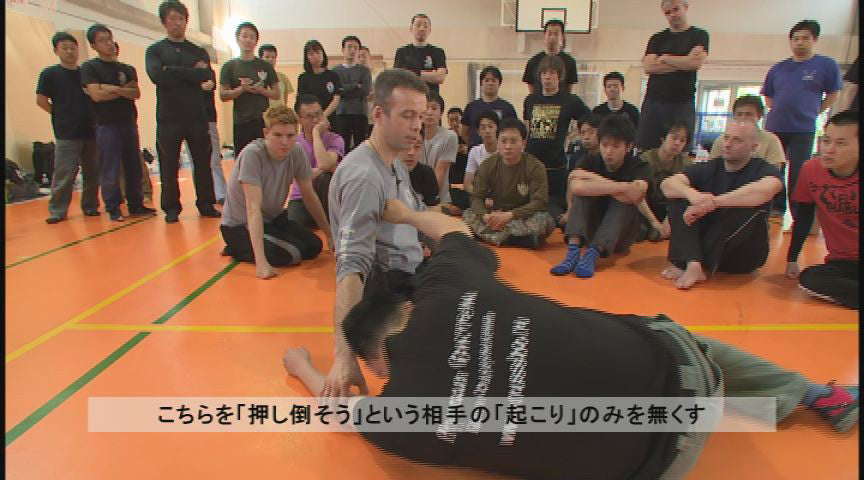 Russian Systema Vol 4: Catch the Attacker's Change DVD by Vladimir Zaikovsky - Budovideos Inc