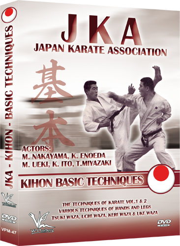 JKA Japan Karate Association Kihon Basic Techniques DVD - Budovideos Inc