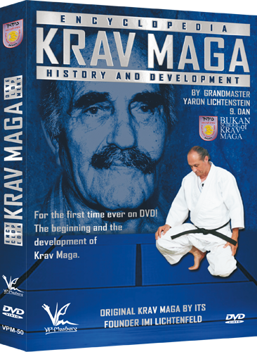 Krav Maga Encyclopedia History and Development DVD by Yaron Lichtenstein - Budovideos Inc