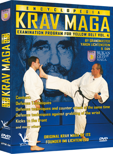 Krav Maga Encyclopedia Examination Program for Yellow Belt Vol 4 DVD by Yaron Lichtenstein - Budovideos Inc