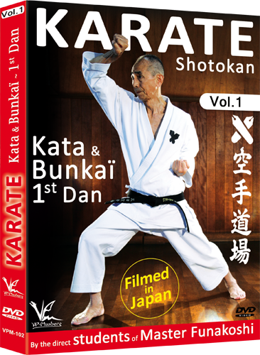 Shotokan Karate Vol 1 KATA & BUNKAI 1st DAN DVD by Students of Funakoshi - Budovideos Inc
