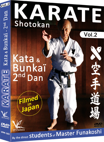 Shotokan Karate Vol 2 Kata & Bunkai 2nd Dan DVD by Students of Funakoshi - Budovideos Inc