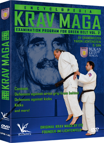 Krav Maga Encyclopedia Examination Program for Green Belt DVD 2 by Yaron Lichtenstein - Budovideos Inc