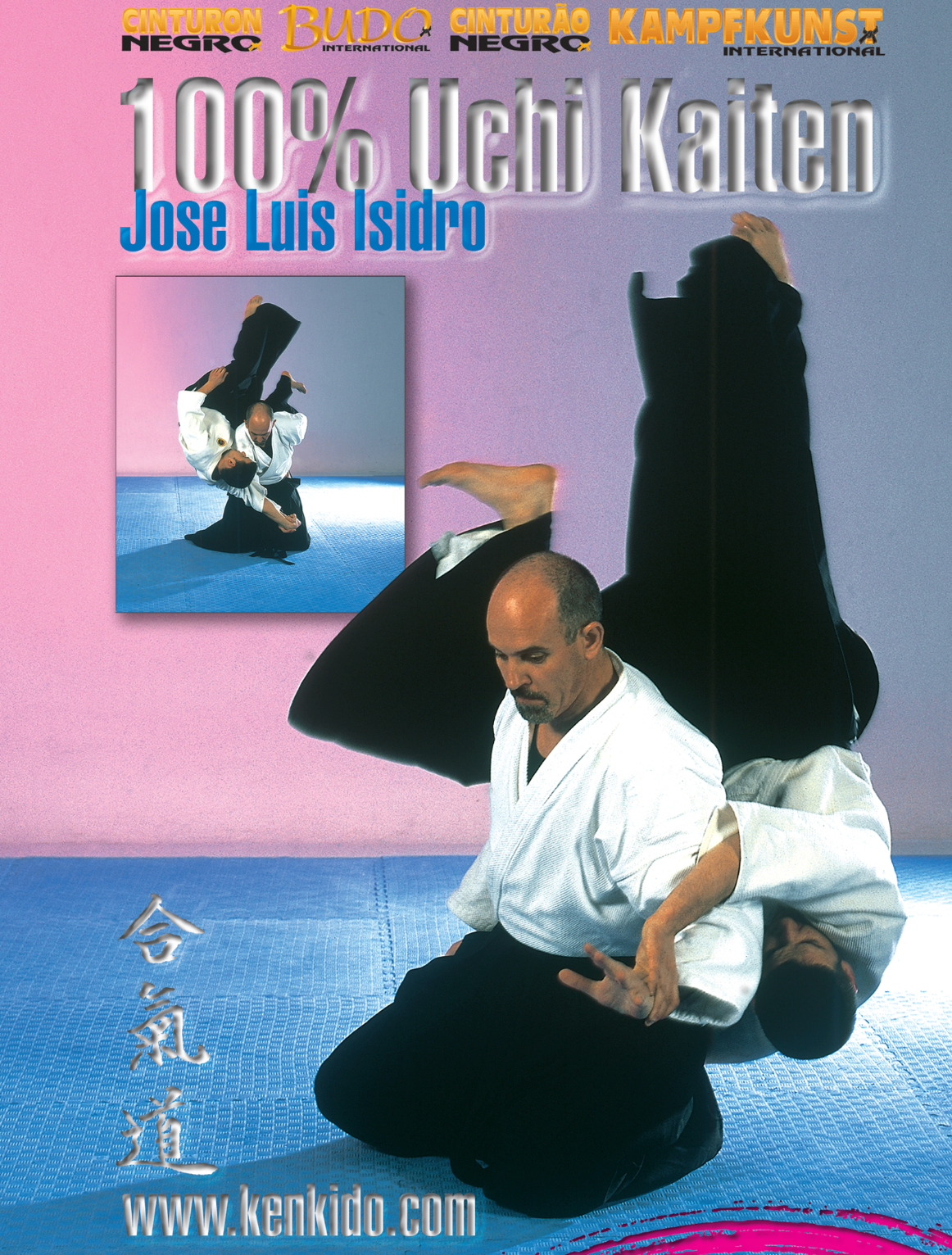 100% Uchi Kaiten Aikido DVD with Jose Isidro