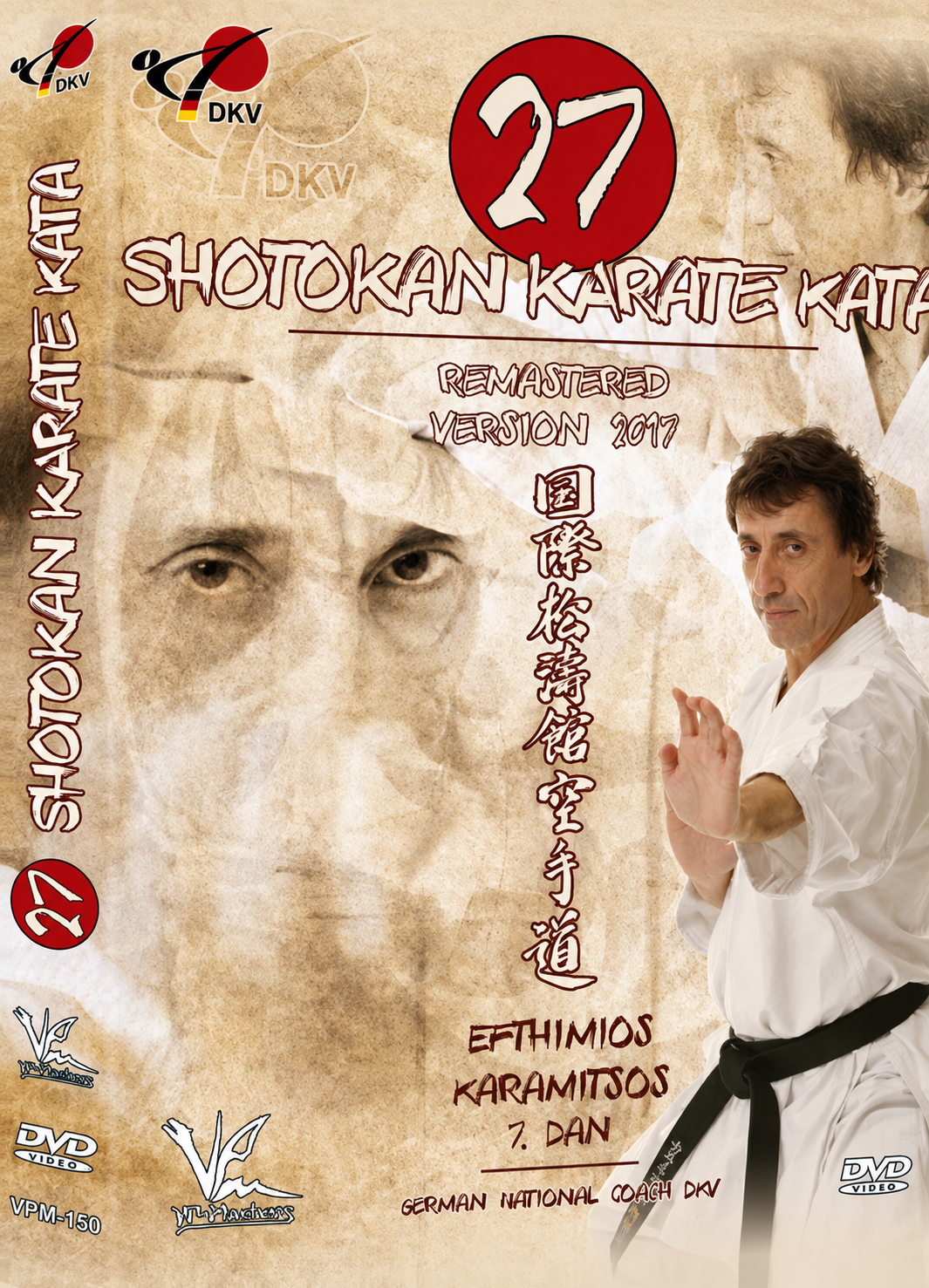 27 Shotokan Karate Kata DVD By Efthimios Karatmisos
