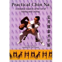 DVD práctico de Chin Na 2 Teorías y técnicas de aplicaciones DVD de Tim Cartmell