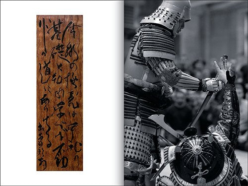 アート・デザイン・音楽 Masaaki Hatsumi DOJO ART Bujinkan Dojo Art Limited Edition Book by Masaaki Hatsumi