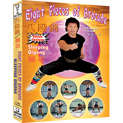 8 Pieces of Brocade Sleeping Qigong DVD by Tu Jin Sheng