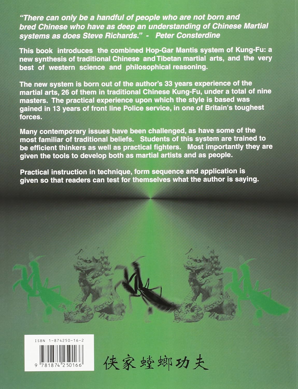 Hop Gar Mantis Kung Fu Book by Steve Richards