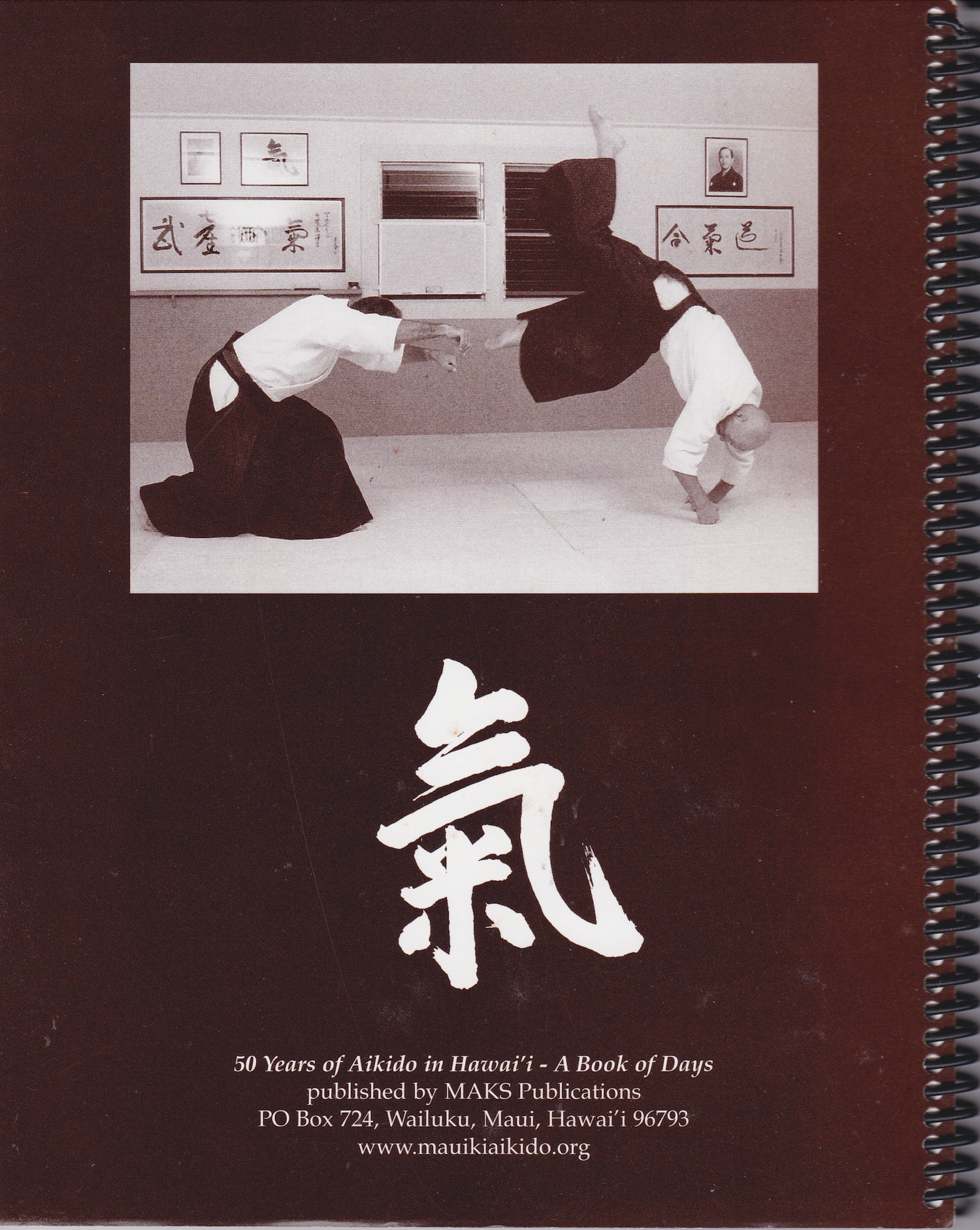 A Book of Days: 50 Years of Aikido in Hawaii (Preowned)