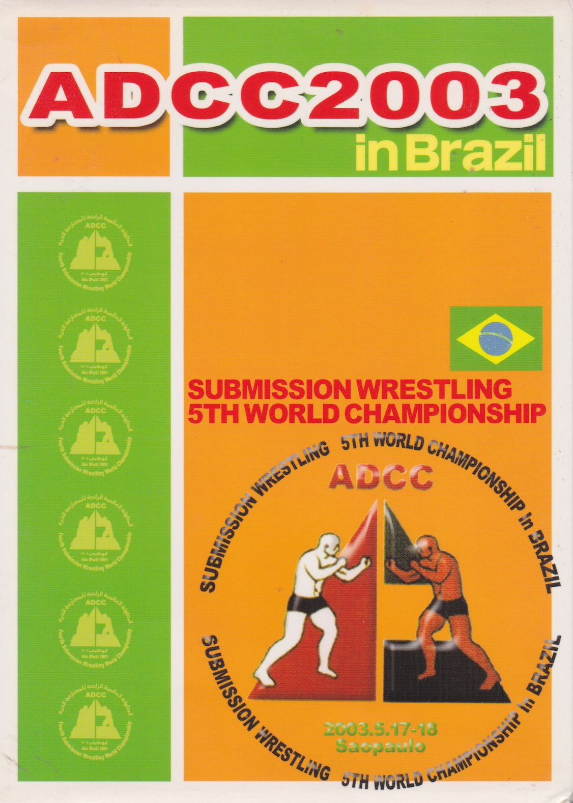 ADCC 2003 in Brazil (2 DVD Set) (Preowned)