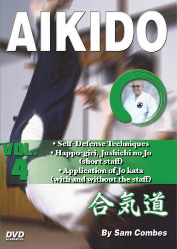 Aikido 5 DVD Set with Sam Combes