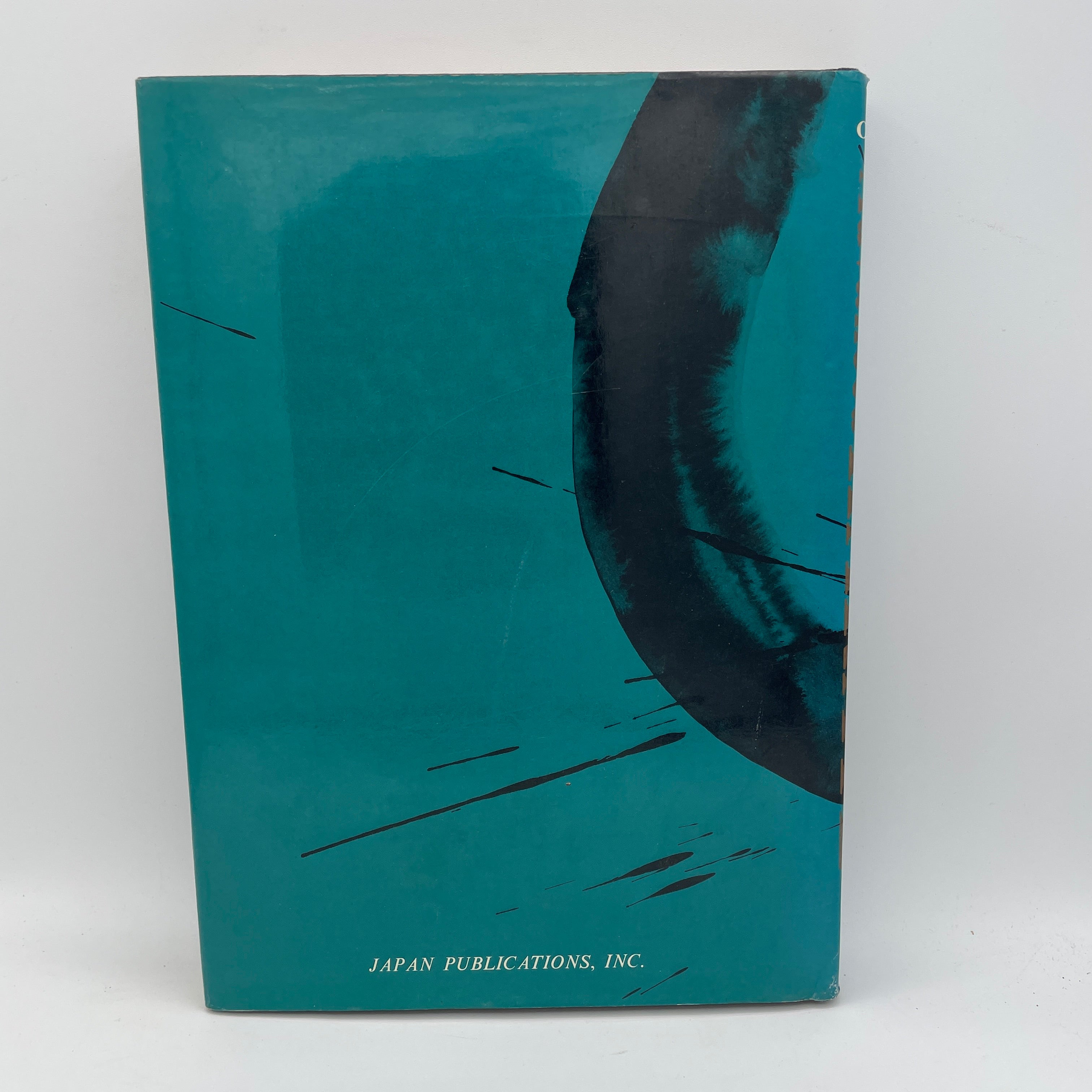 Advanced Karate Book by Mas Oyama (Hardcover)(Preowned