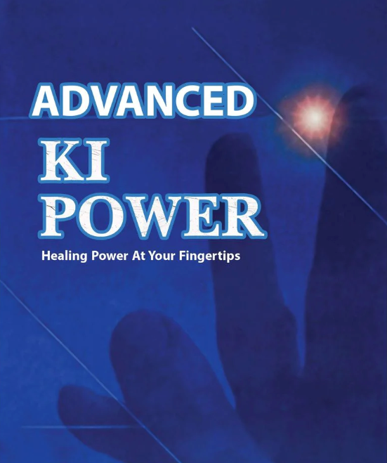 Advanced Ki Power DVD ロバート ブルーム著