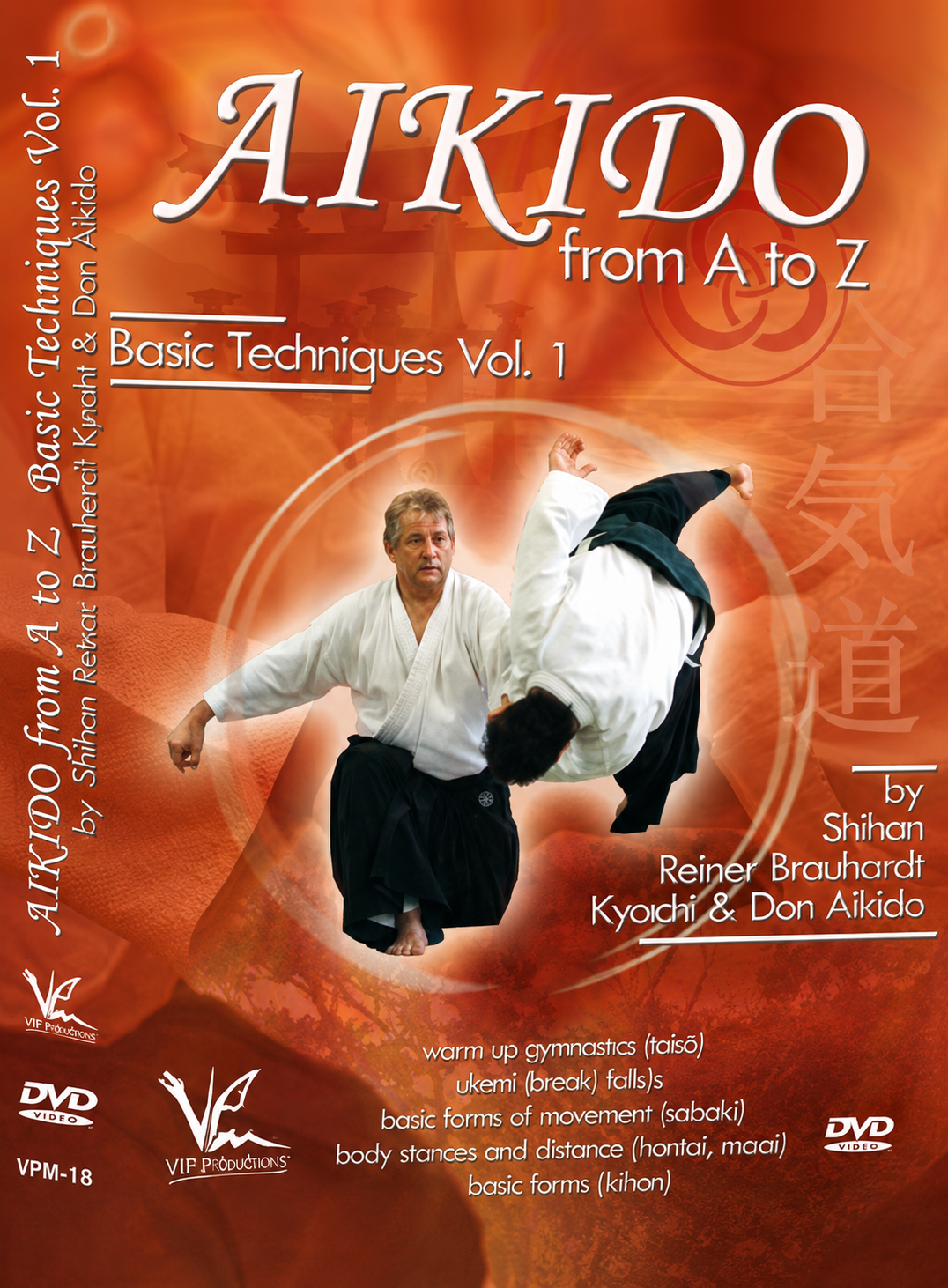 Aikido from A to Z Basic Techniques DVD 1 by Reiner Brauhardt