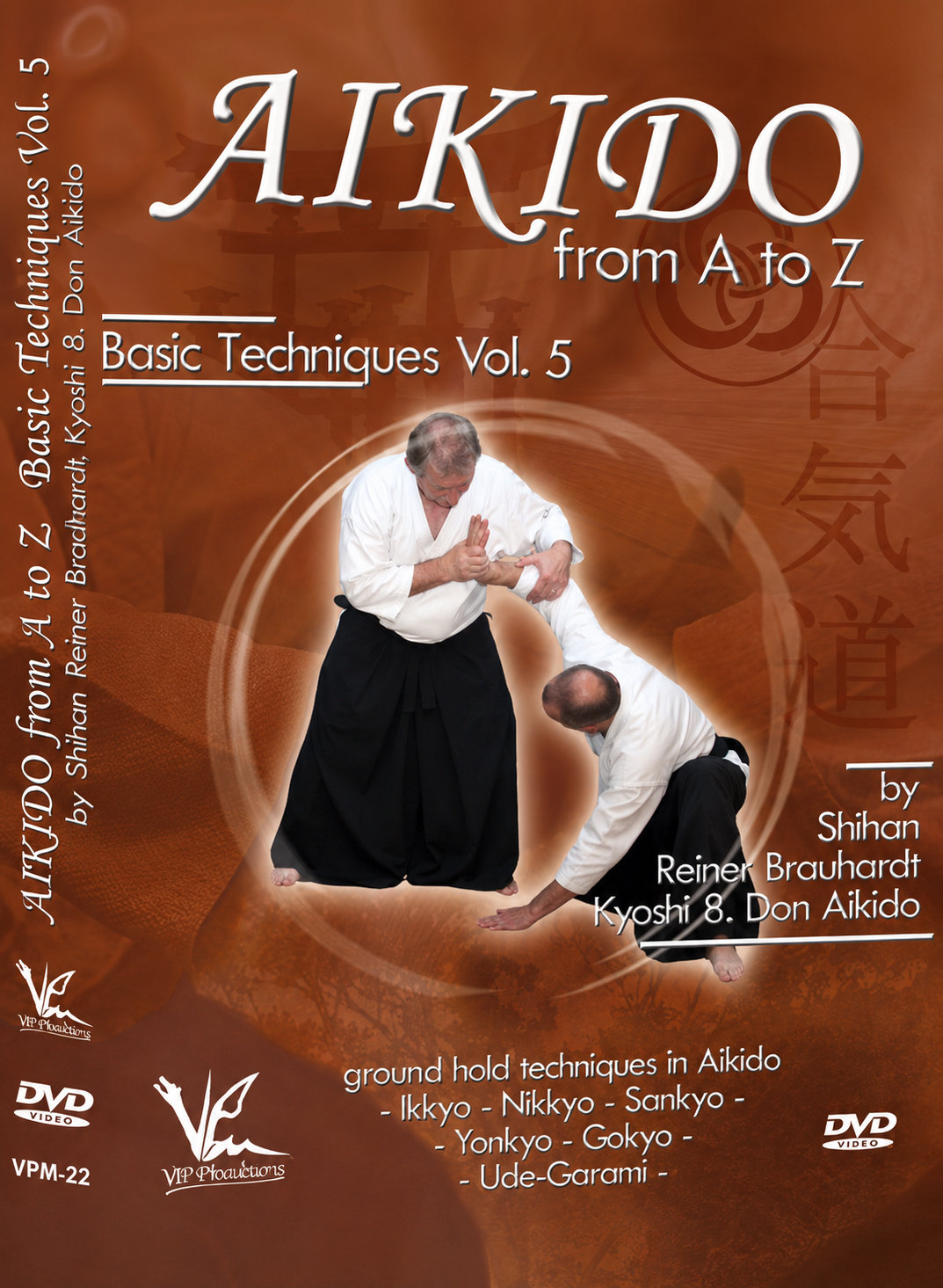 Aikido from A to Z Basic Techniques DVD 5 by Reiner Brauhardt