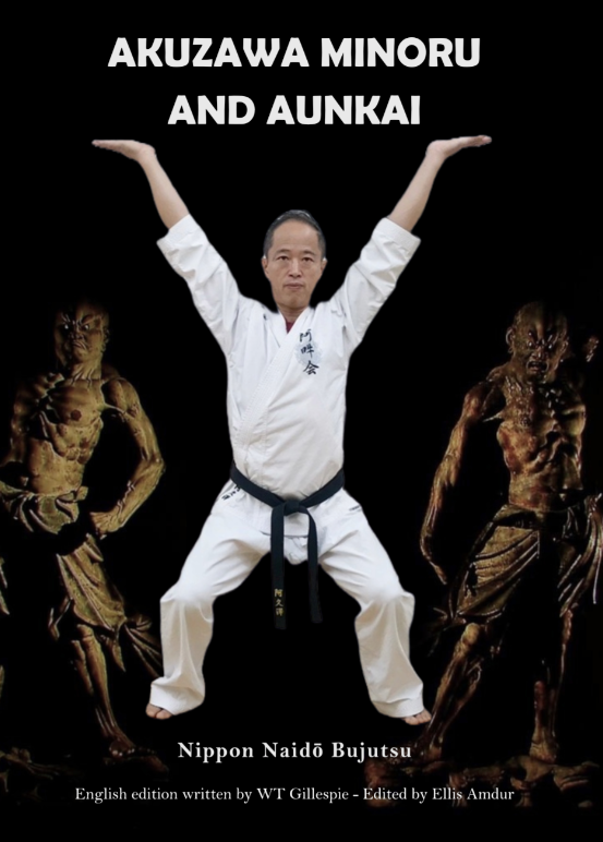 Akuzawa Minoru & Aunkai Book