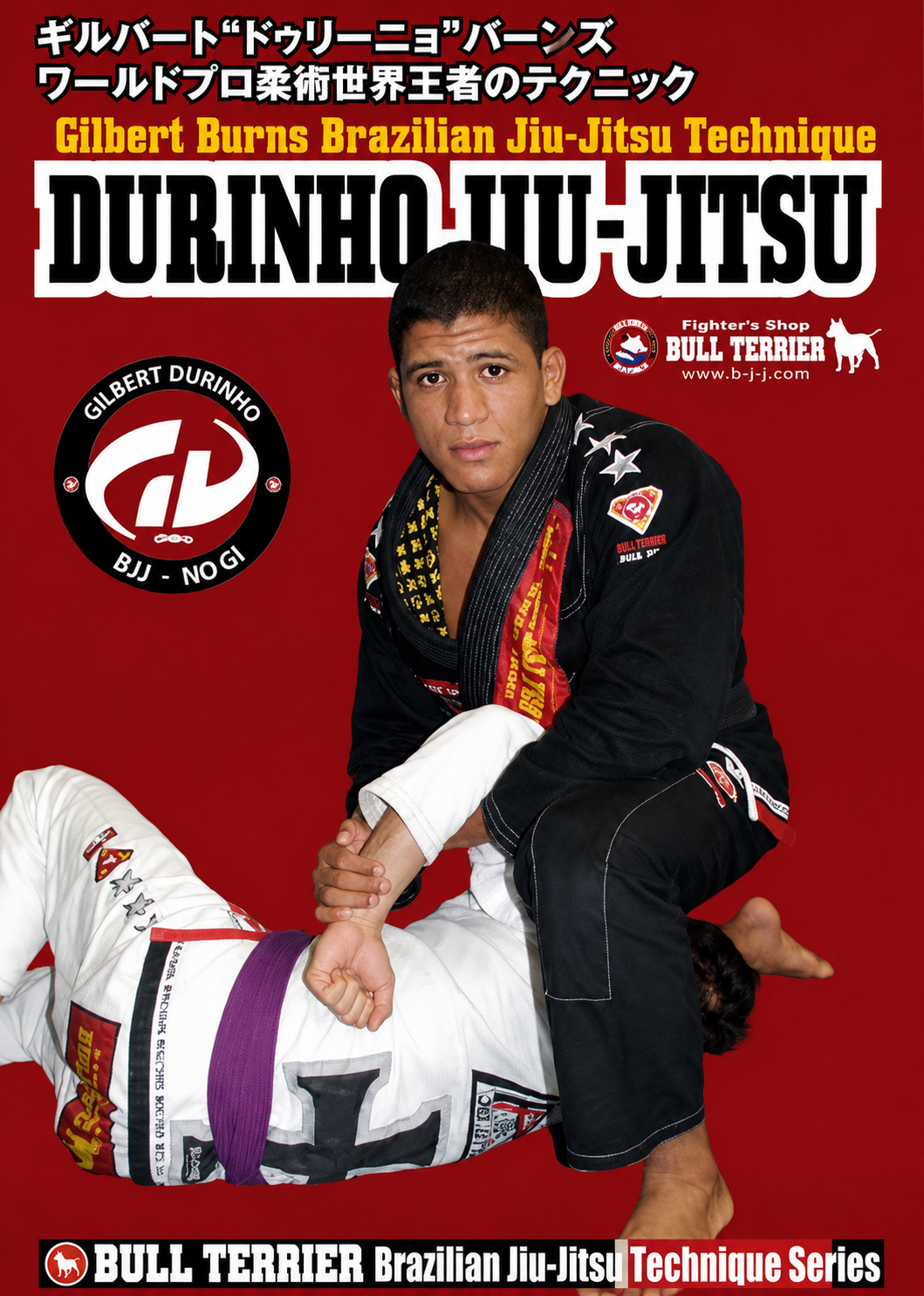 BJJ Technique DVD with Gilbert Durinho Burns
