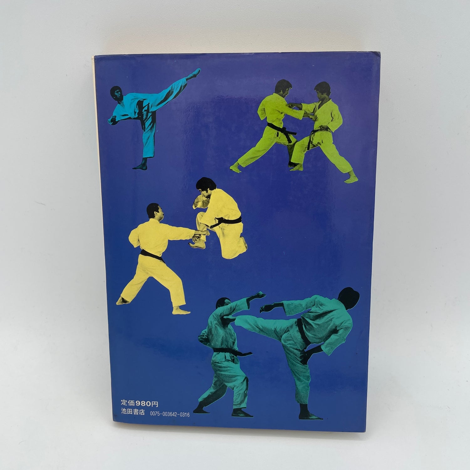 ¡Hazte más fuerte en Karate en 6 semanas! Libro de Hirokazu Kanazawa (Usado)