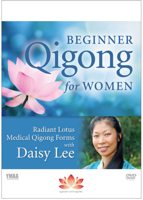 Beginner Qigong for Women: Radiant Lotus Medical Qigong Forms DVD by Daisy Lee