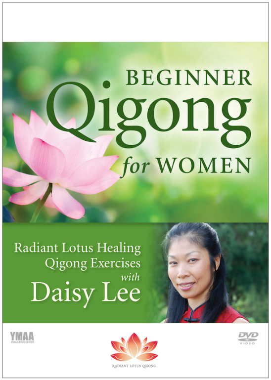 Beginner Qigong for Women: Radiant Lotus Qigong Exercises DVD by Daisy Lee