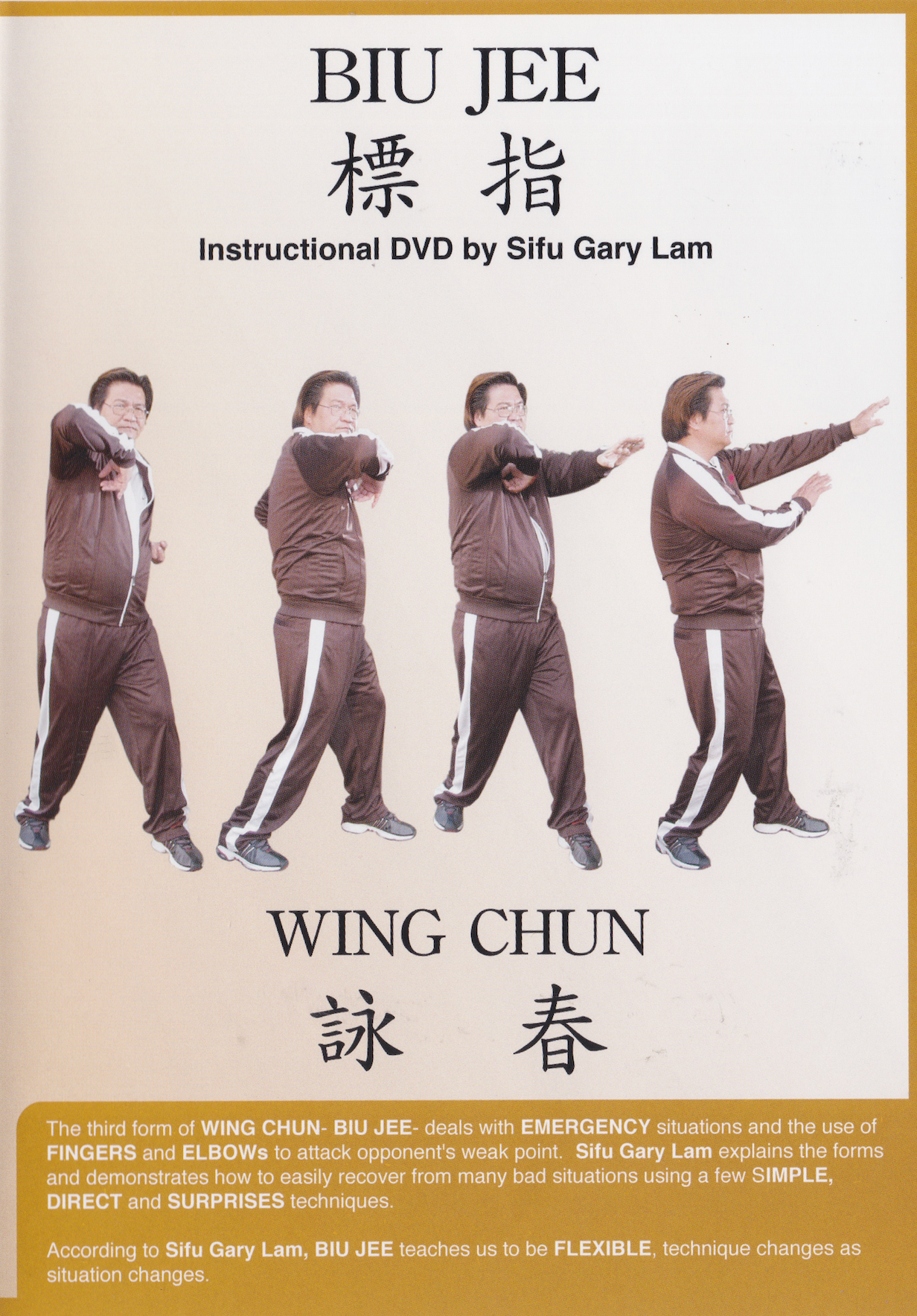 Biu Jee DVD by Gary Lam