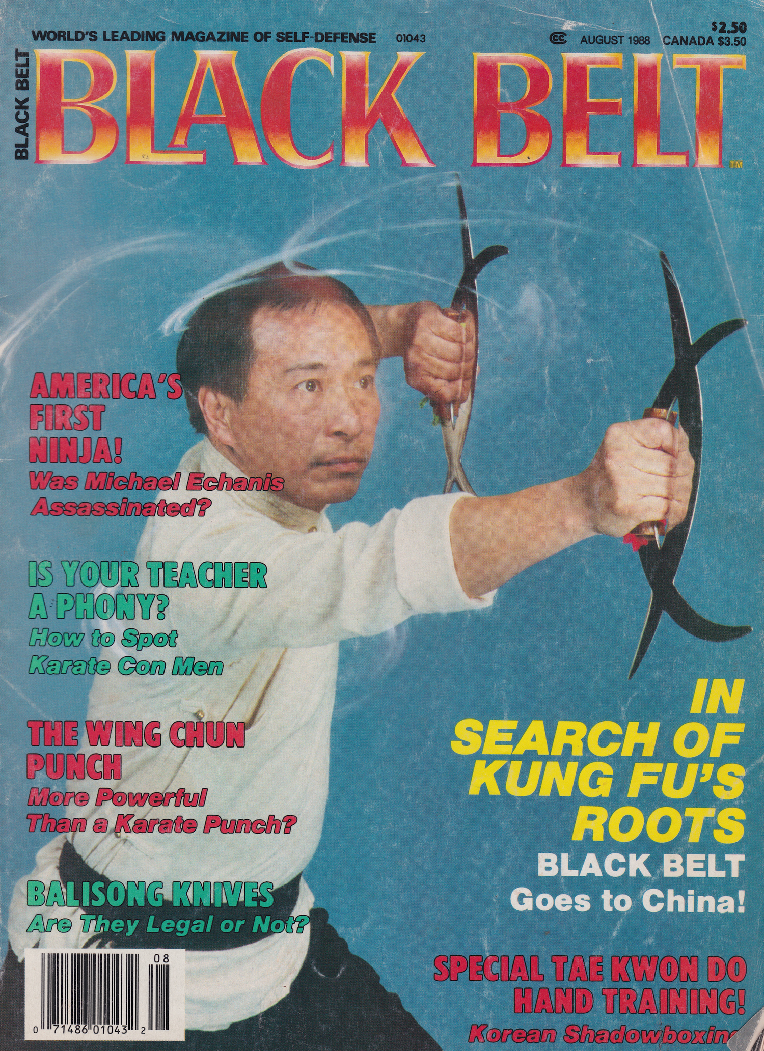 Black Belt Magazine Aug 1988 (Preowned)