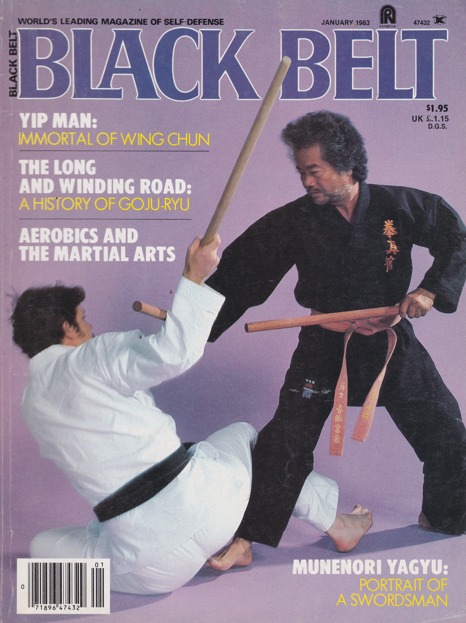 Black Belt Magazine Jan 1983 (Preowned)