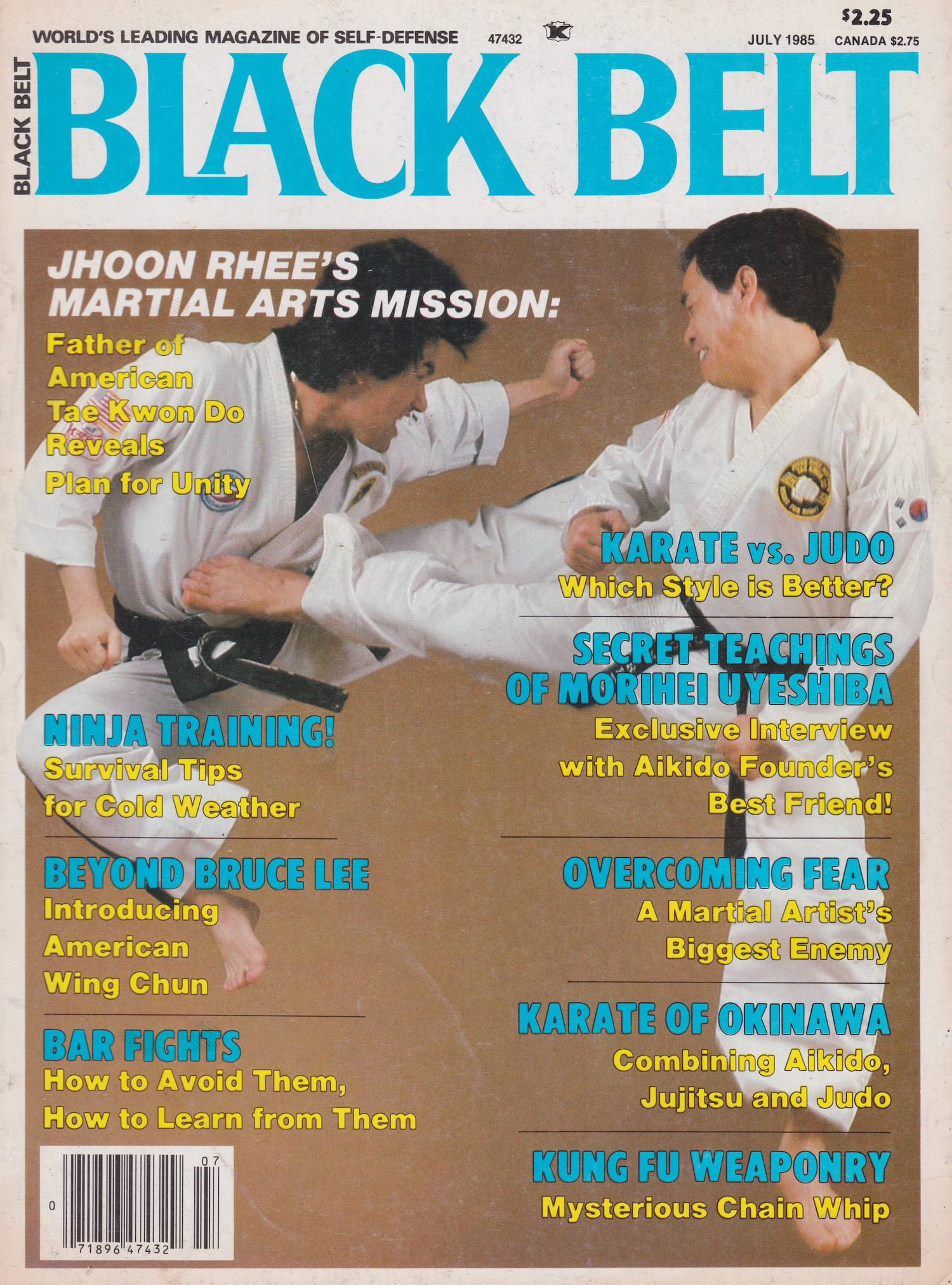 Black Belt MagazineJuly 1985 (Preowned)