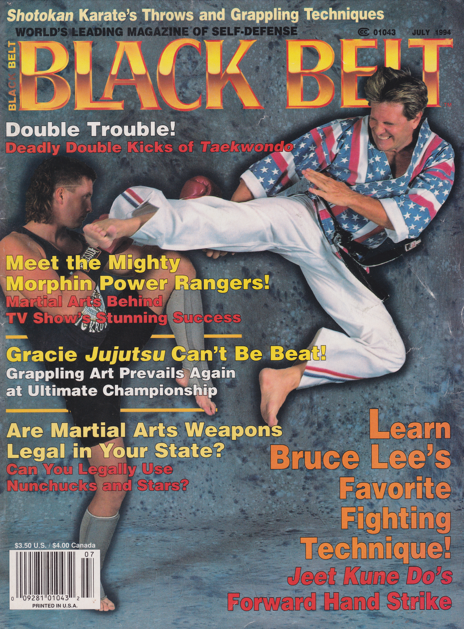 Black Belt Magazine July 1994 (Preowned)