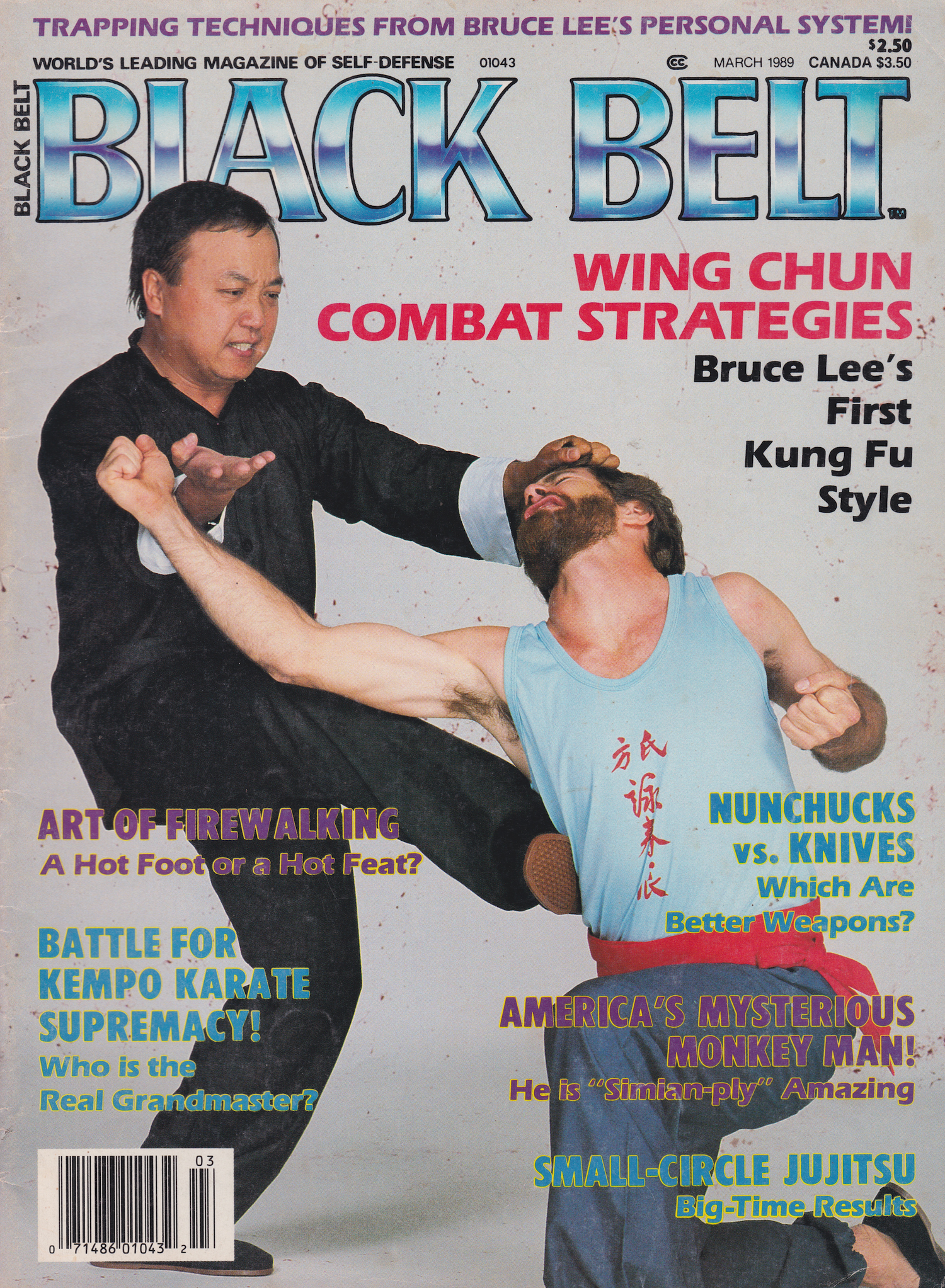 Black Belt Magazine March 1989 (Preowned)