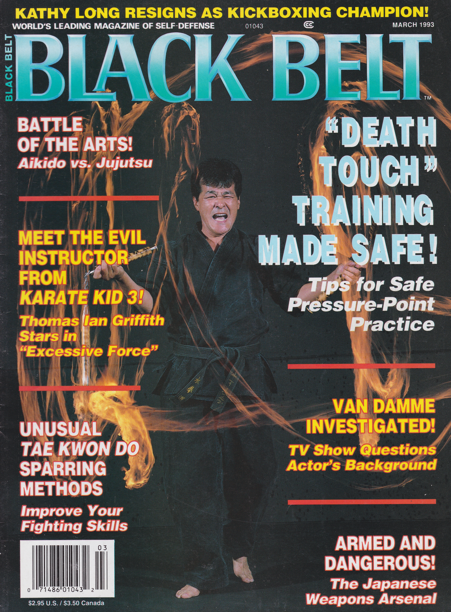Black Belt Magazine March 1993 (Preowned)